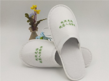hotel slipper and indoor slipper wholesale nap cloth spa slippers